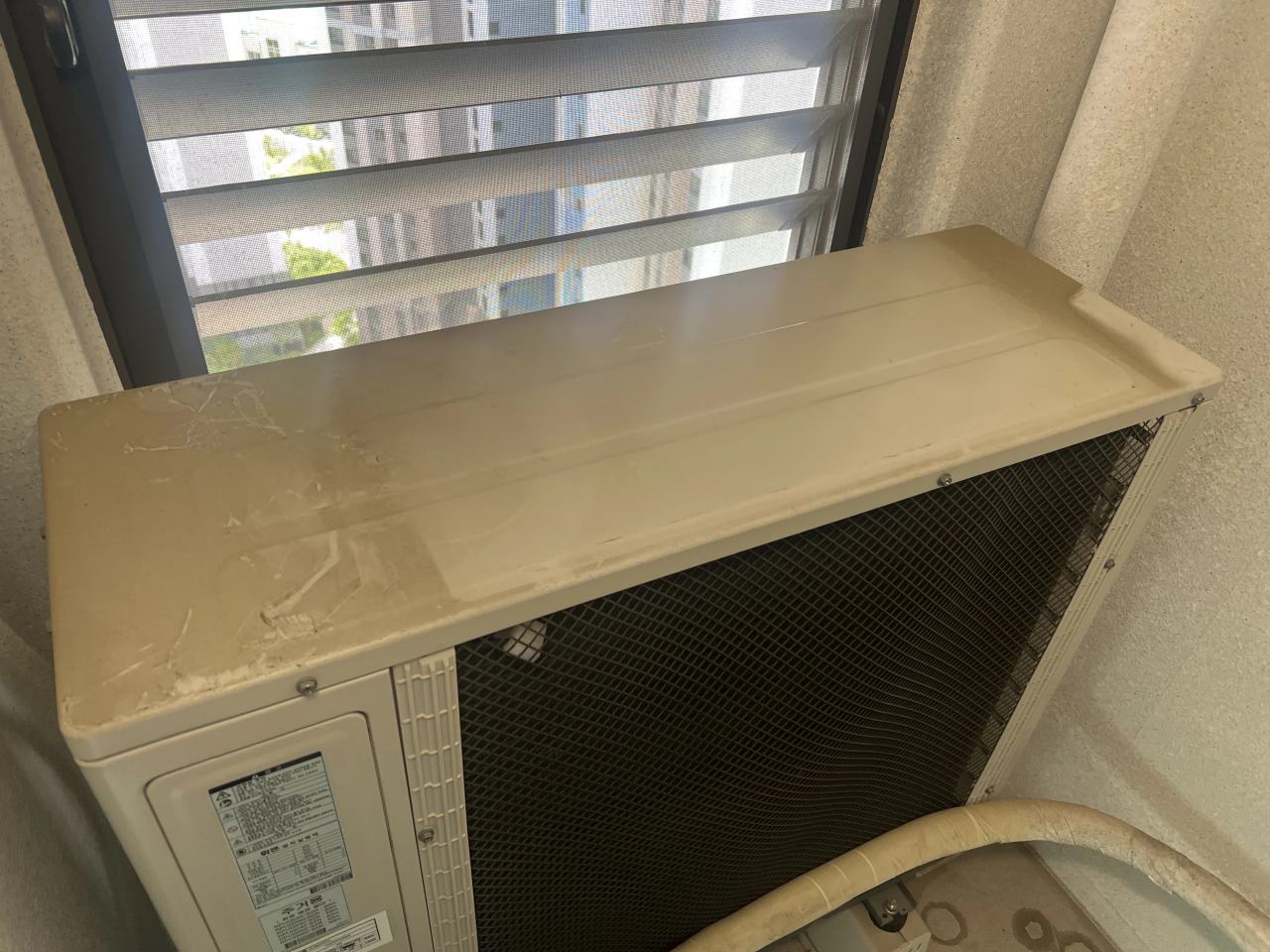 에어컨세척 실외기 세척 전 사진